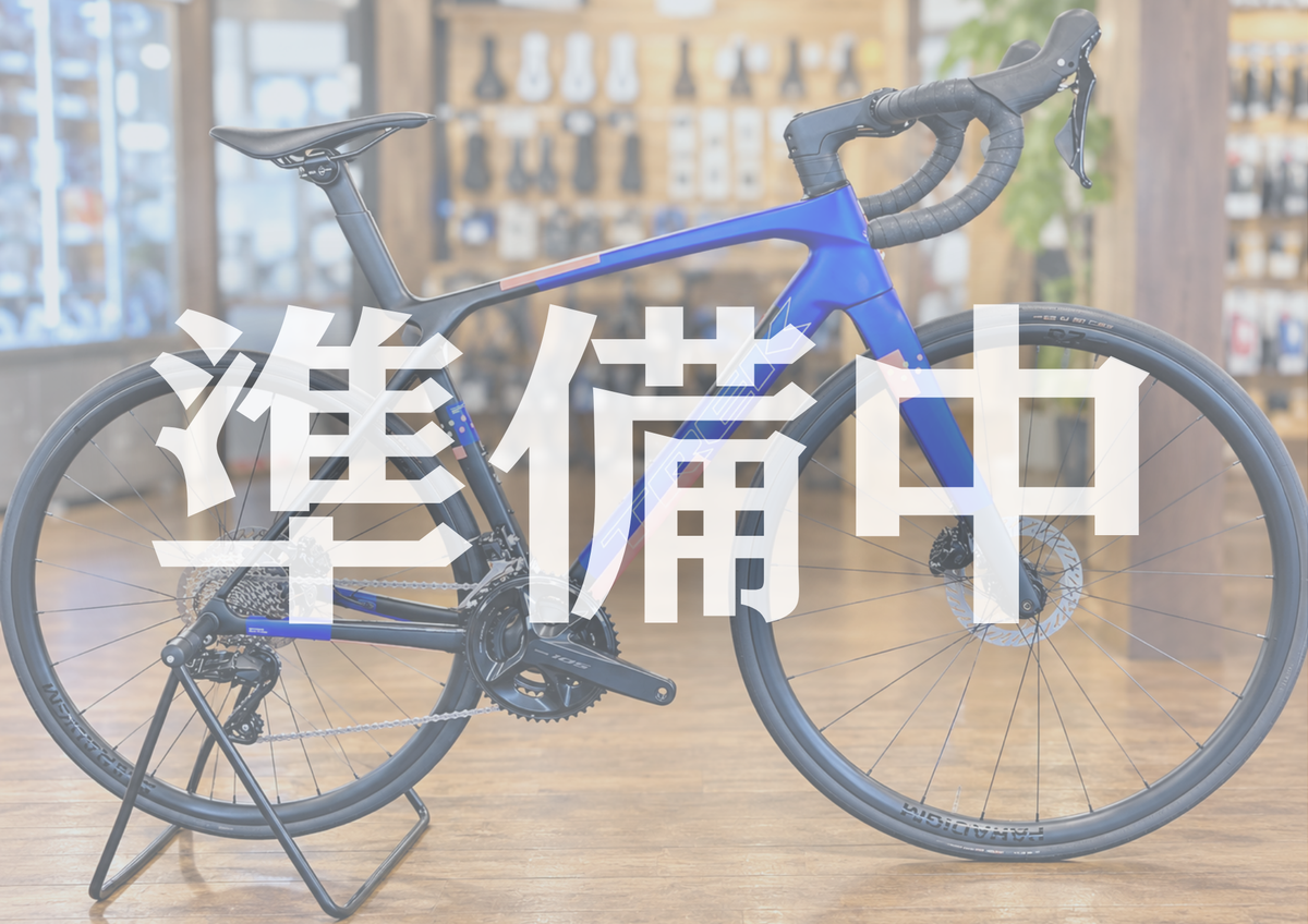 ロードバイク