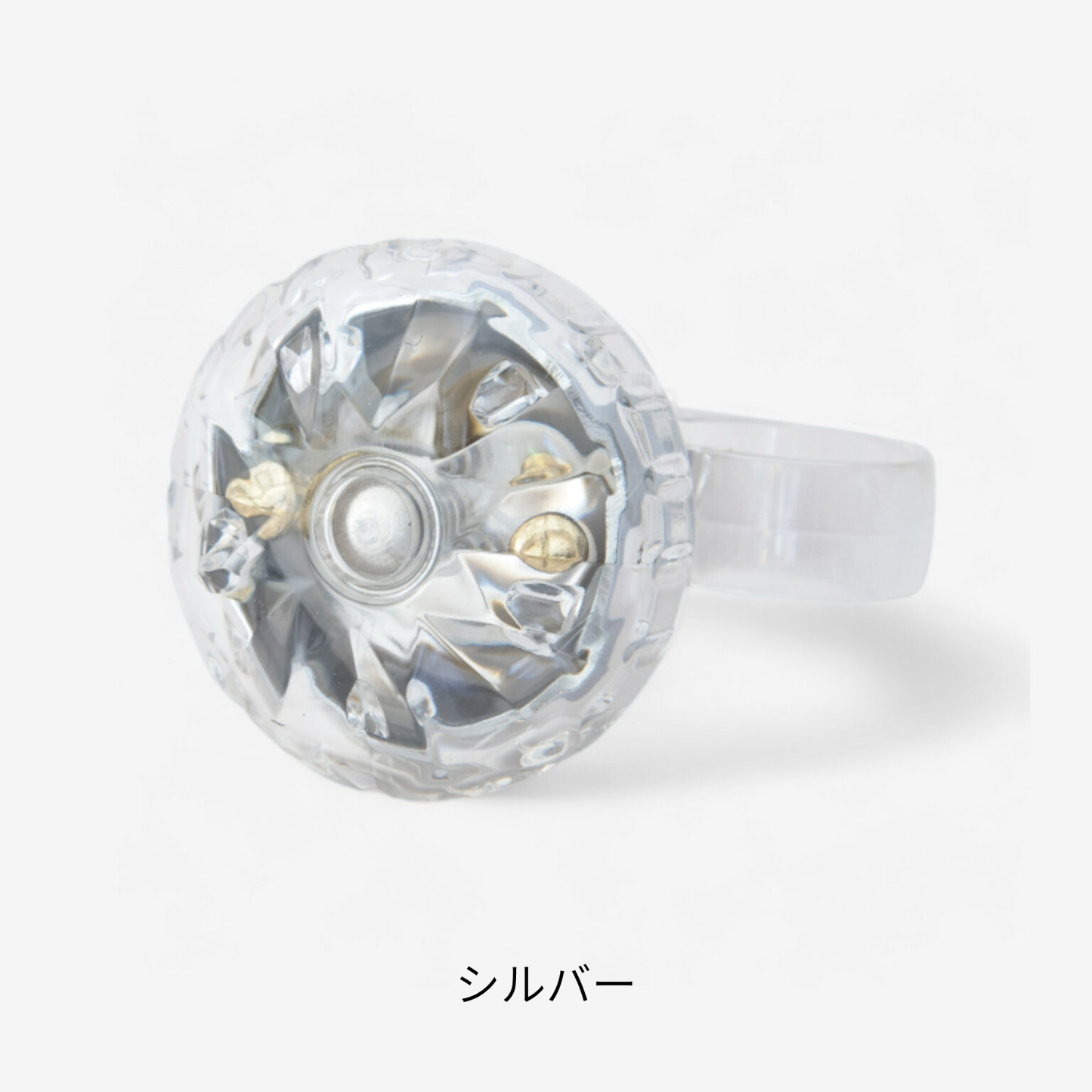 ダイヤモンドベル