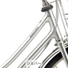 ロングティーン デラックス チェーン・L型モデル