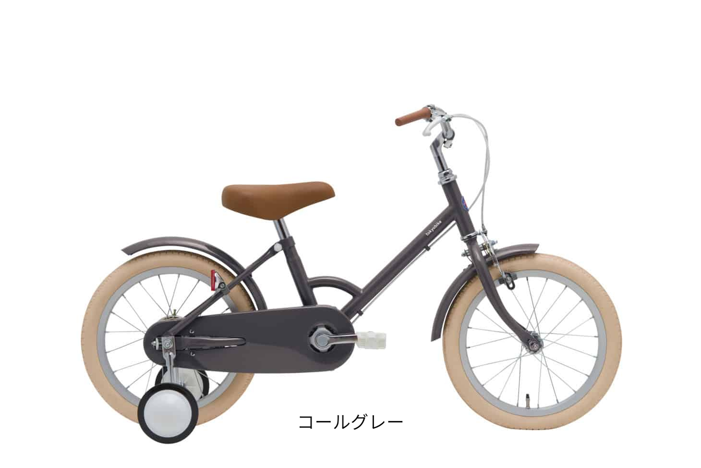 little tokyobike 用 泥よけ