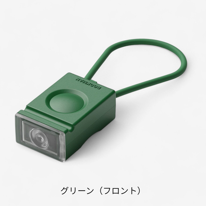 Block Light (フロント/リア)