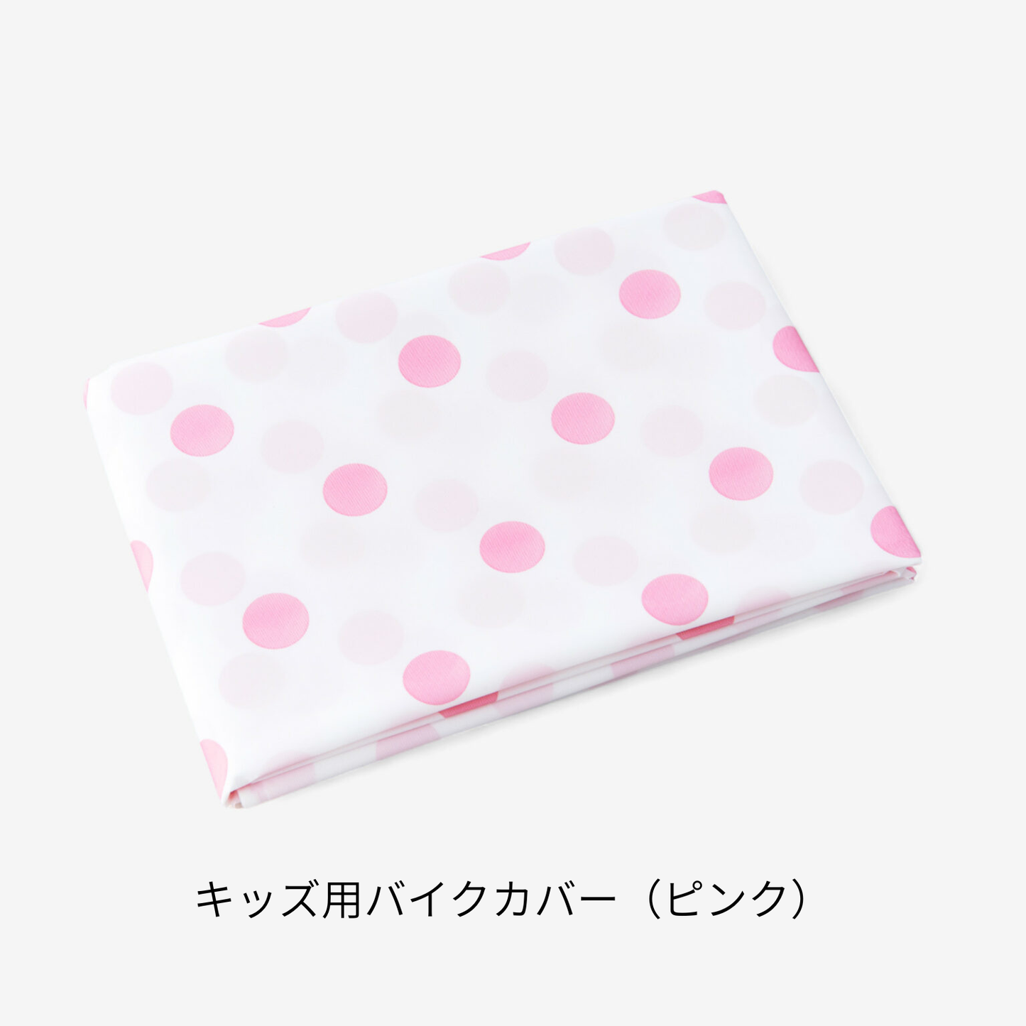 tokyobike for kids オプションパーツ