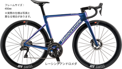 RP9　DURA-ACE MODEL