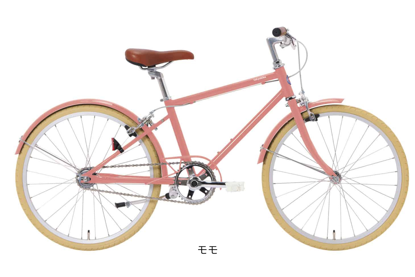 TOKYOBIKE Jr. 用泥よけ