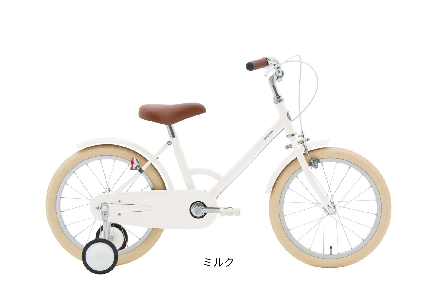 little tokyobike 用 泥よけ