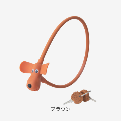 Doggy Lock