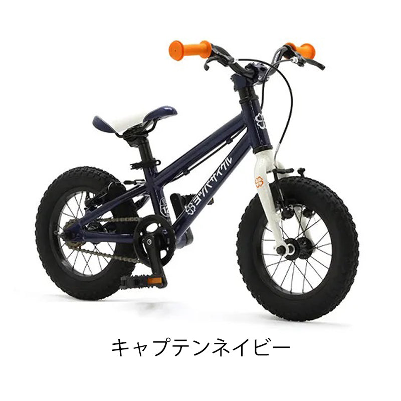 YOTSUBA Zero　12