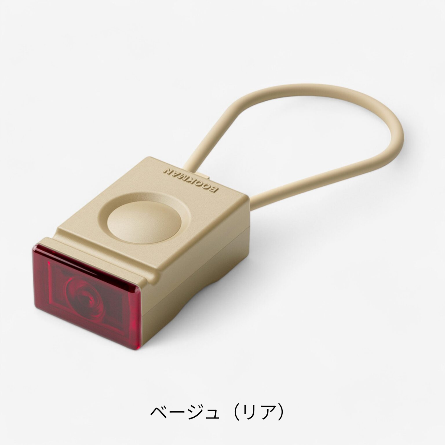 Block Light (フロント/リア)