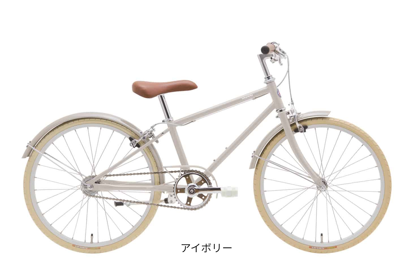 TOKYOBIKE Jr. 用泥よけ