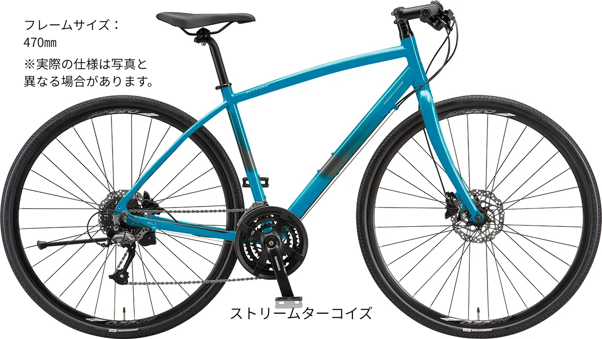 RL1 ALTUSモデル(油圧)