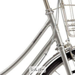 ロングティーン スタンダード　S型