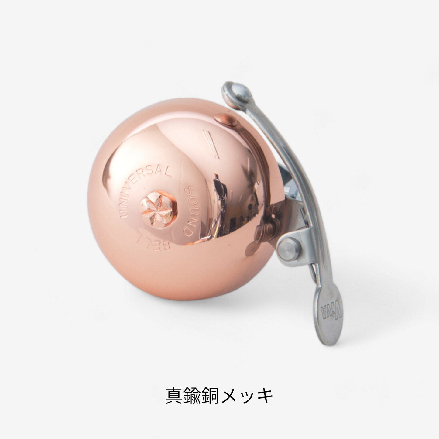 サウンドベル