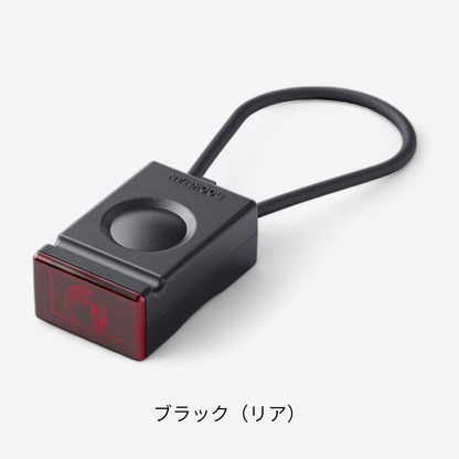 Block Light (フロント/リア)