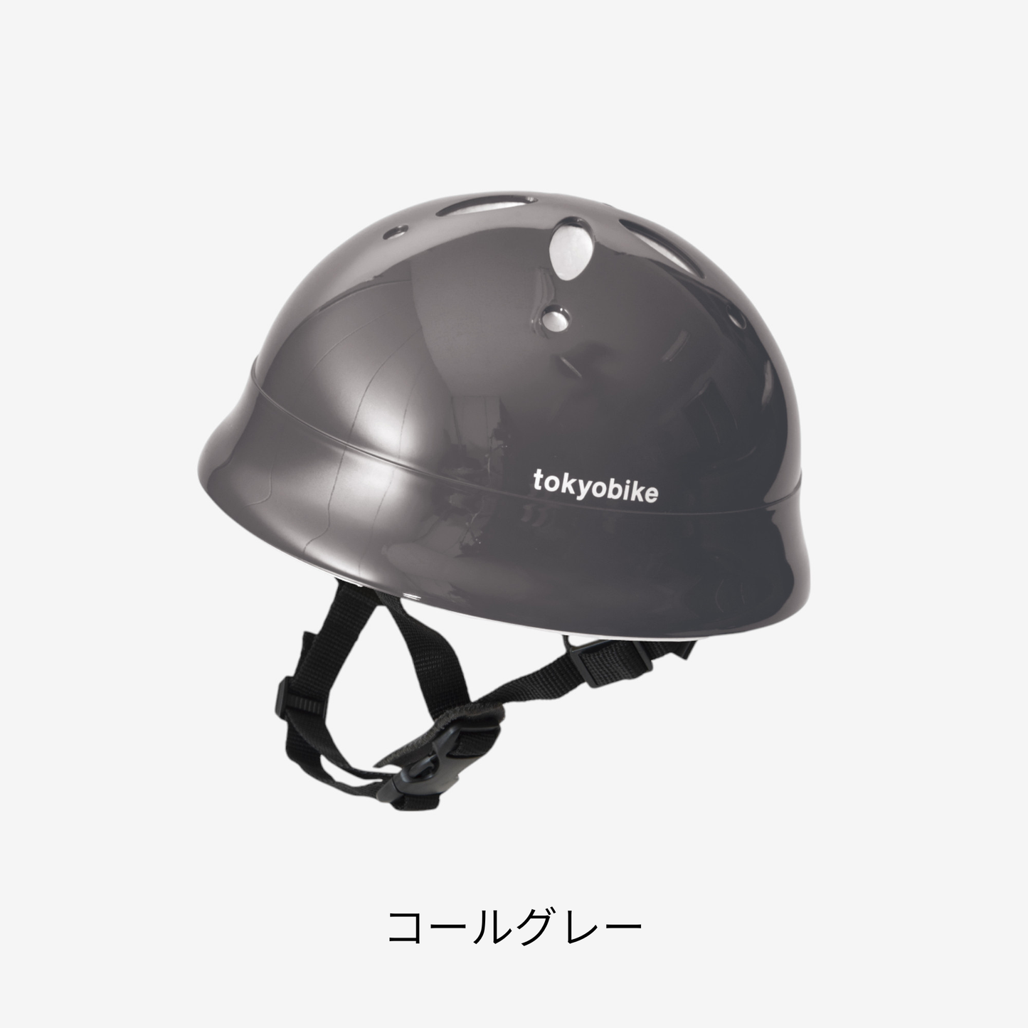ベビーLヘルメット tokyobike Limited 頭囲47〜52cm