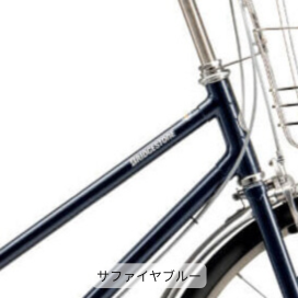 ロングティーン スタンダード　S型