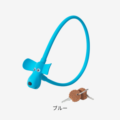 Doggy Lock
