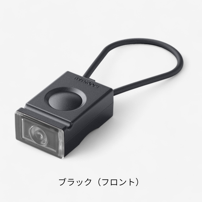 Block Light (フロント/リア)