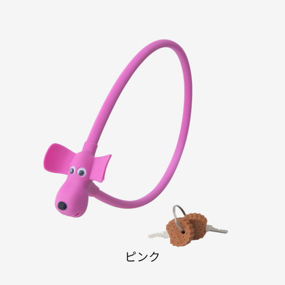 Doggy Lock