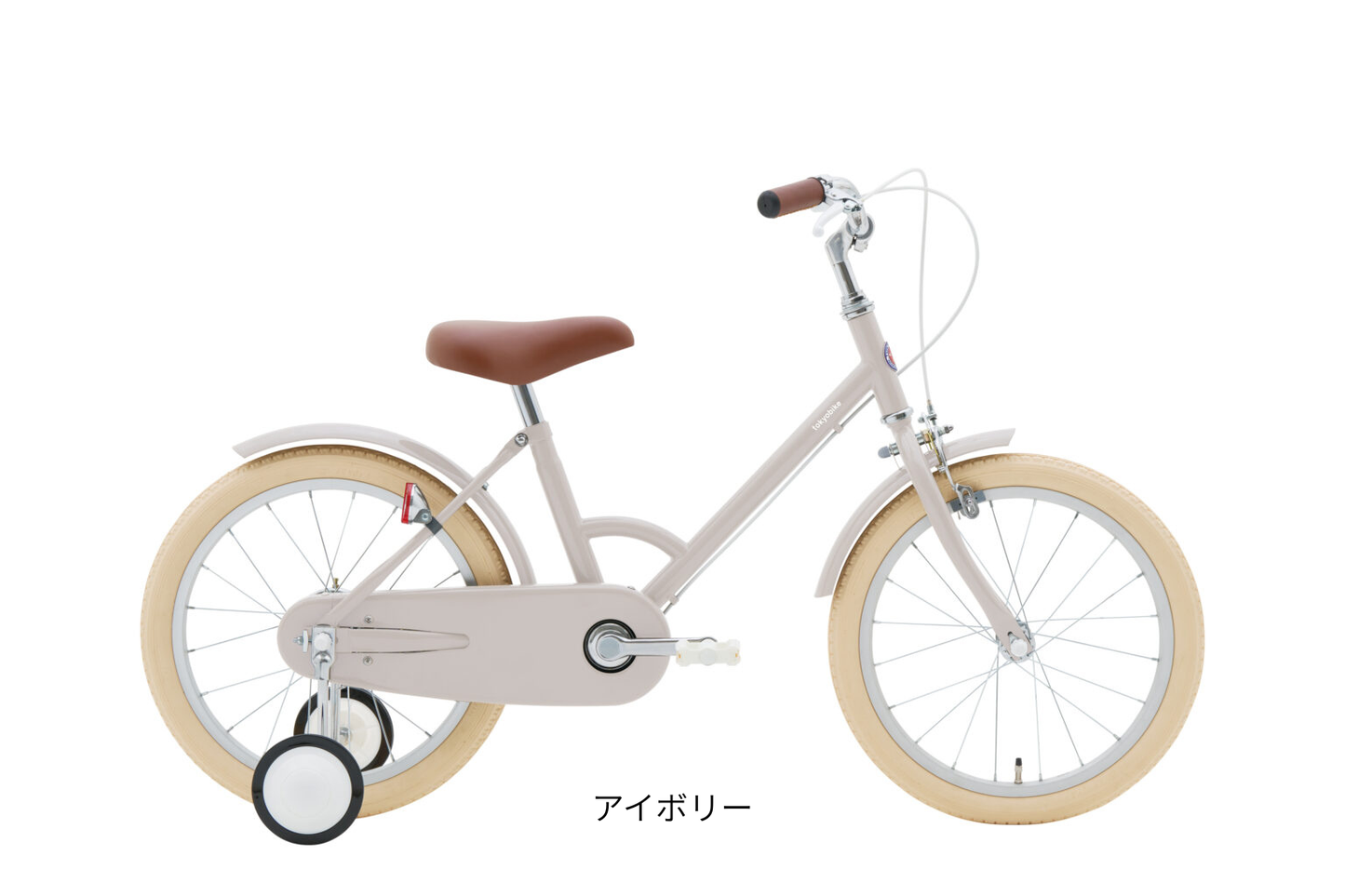 little tokyobike 用 泥よけ