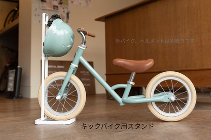 tokyobike for kids オプションパーツ