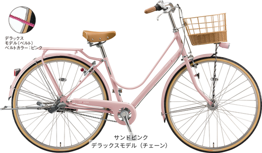 カジュナ スイートライン デラックス（チェーン）