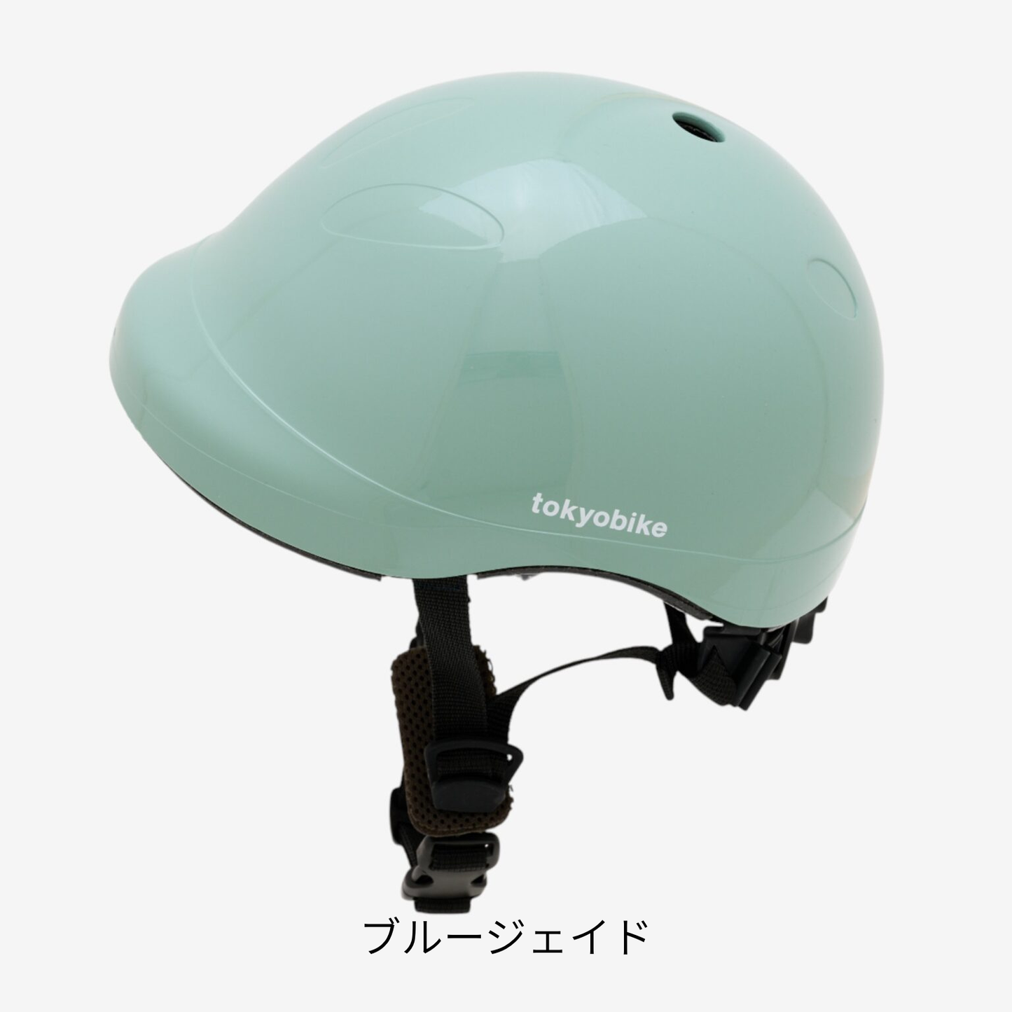キッズLヘルメット tokyobike Limited 頭囲52cm~56cm