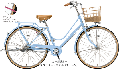 カジュナ スイートライン デラックス（ベルト）