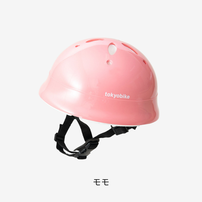 ベビーLヘルメット tokyobike Limited 頭囲47〜52cm