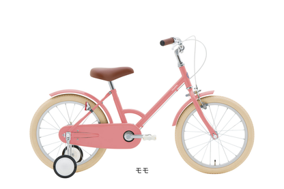 little tokyobike 用 泥よけ