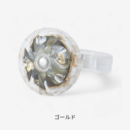 ダイヤモンドベル