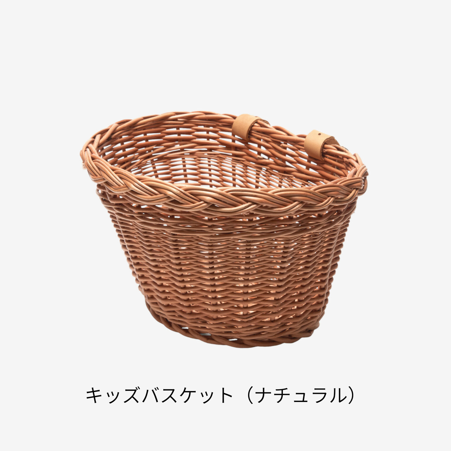 tokyobike for kids オプションパーツ