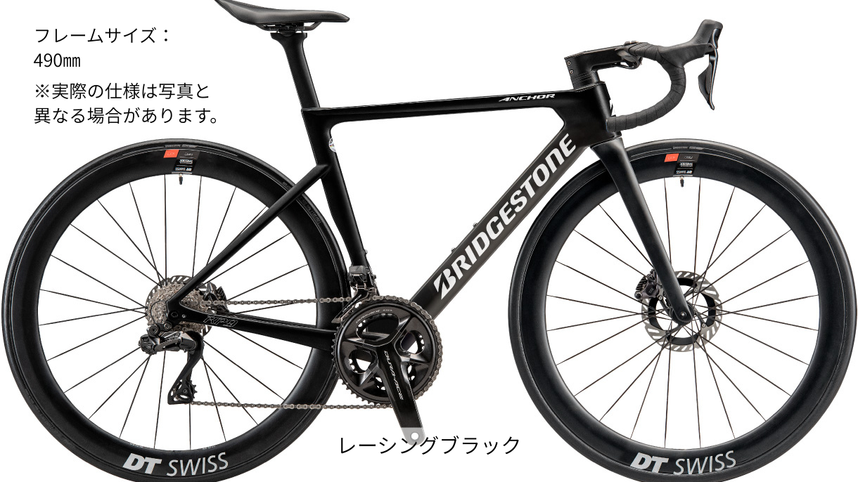 RP9　DURA-ACE MODEL