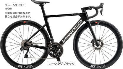 RP9　DURA-ACE MODEL