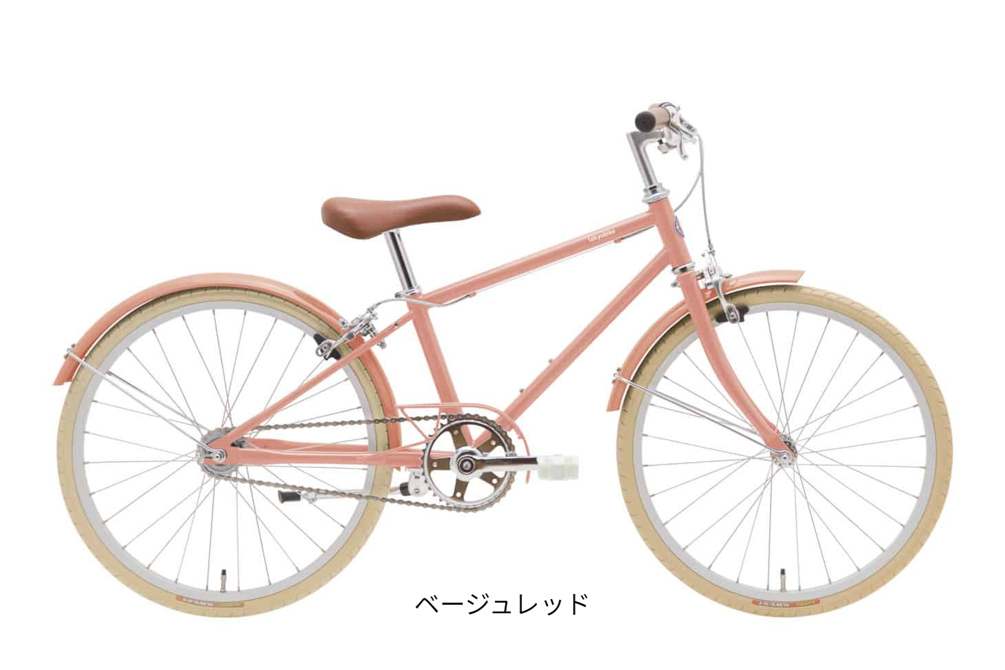 TOKYOBIKE Jr. 用泥よけ