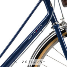 カジュナ ベーシックライン デラックス（ベルト）