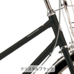 ロングティーン デラックス チェーン・L型モデル