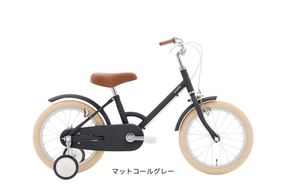 little tokyobike 用 泥よけ