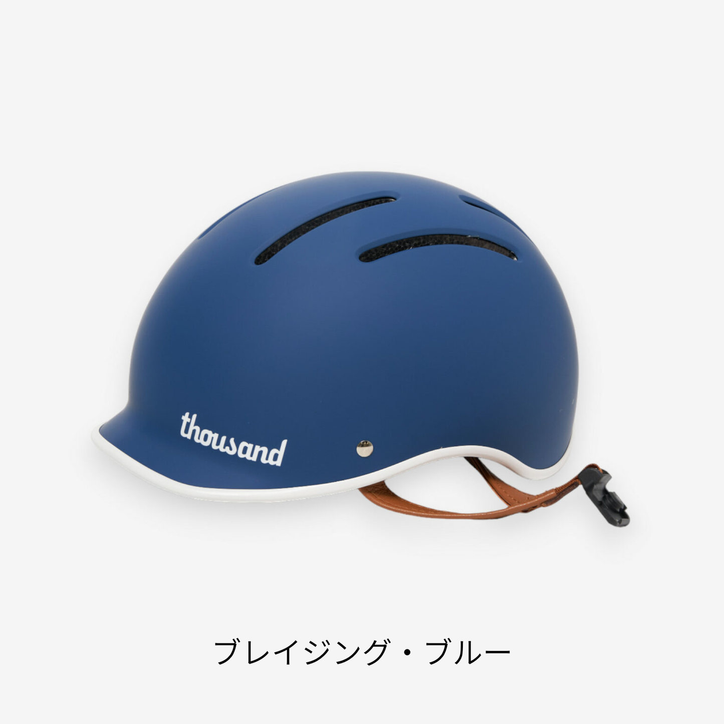 Thousand Jr.