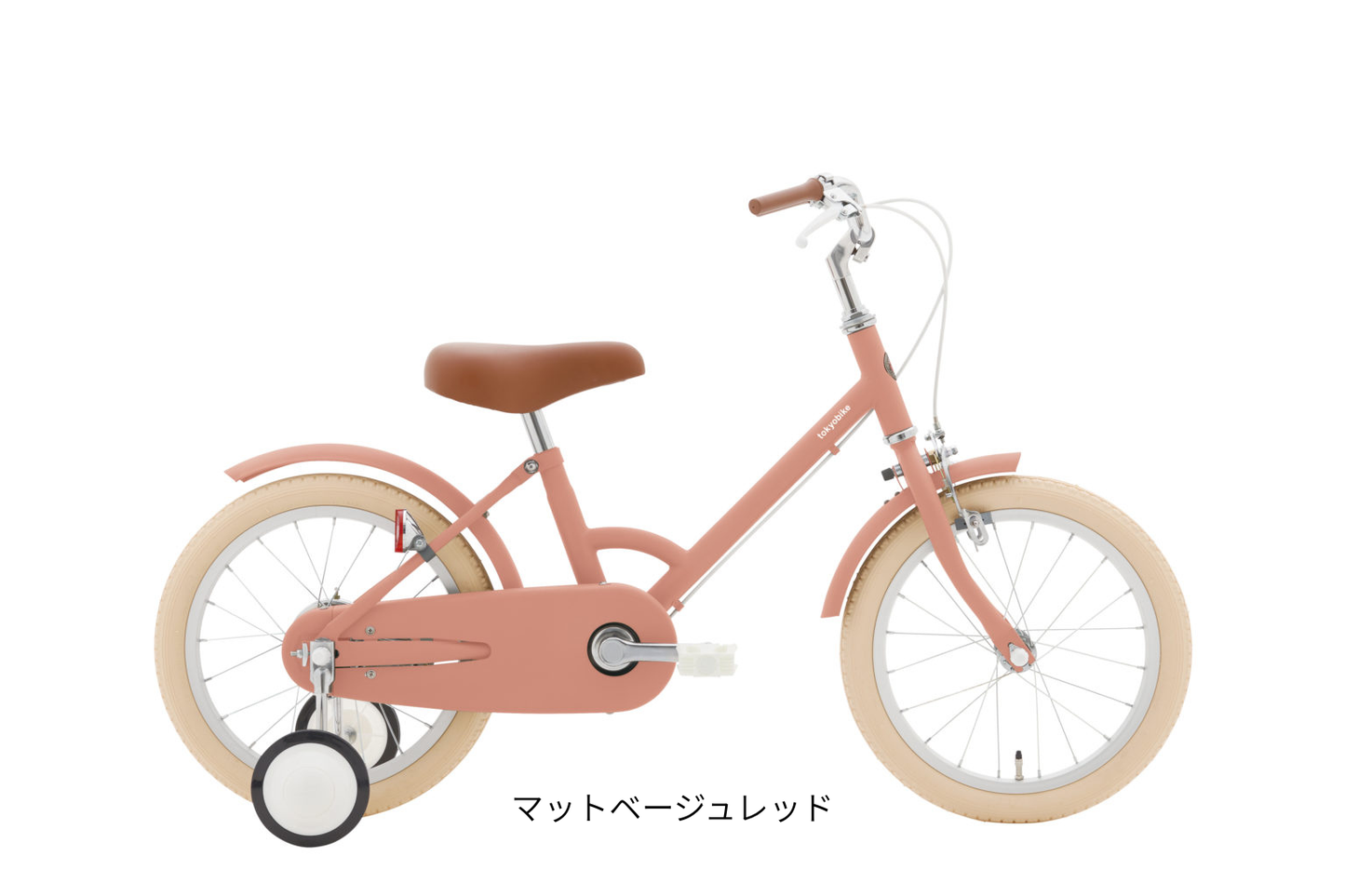 little tokyobike 用 泥よけ