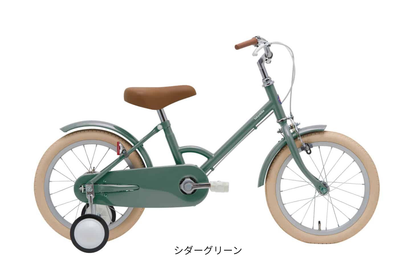 little tokyobike 用 泥よけ