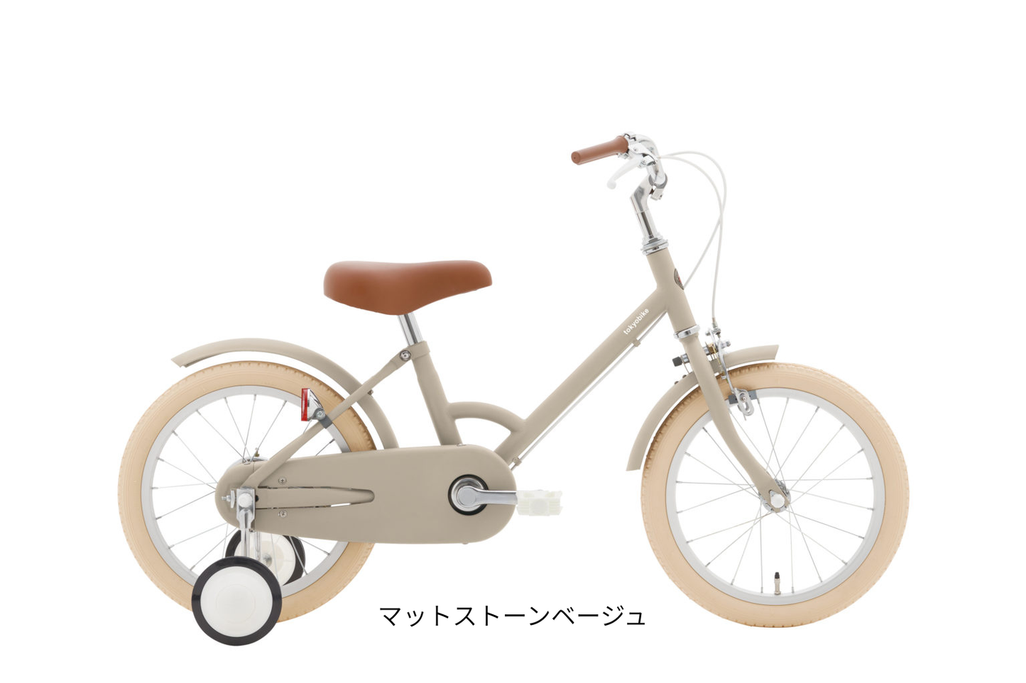 little tokyobike 用 泥よけ