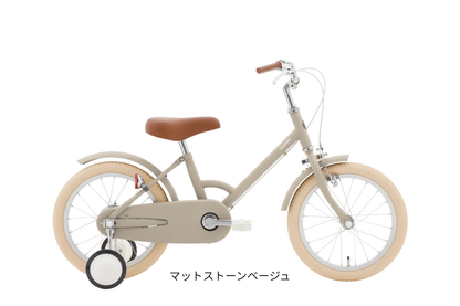 little tokyobike 用 泥よけ