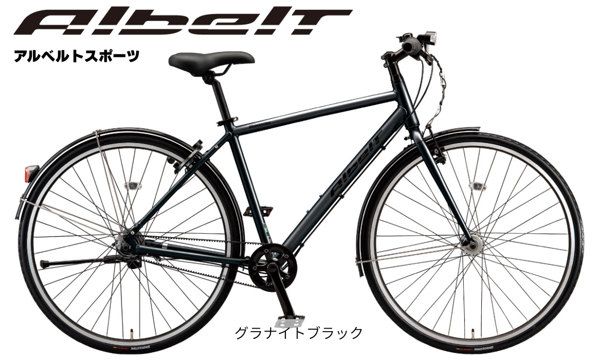 アルベルトスポーツ