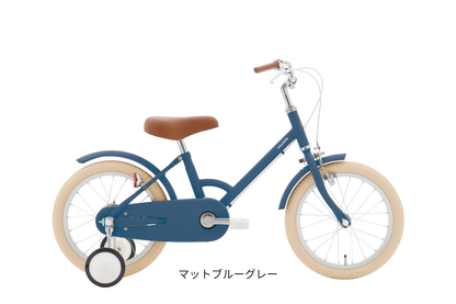 little tokyobike 用 泥よけ