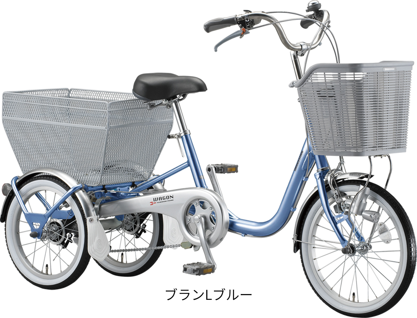 ブリヂストンワゴン