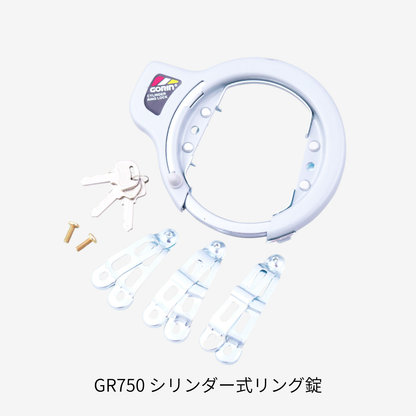 tokyobike for kids オプションパーツ