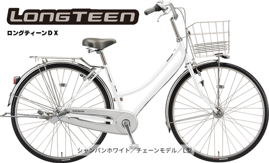 ロングティーン デラックス ベルト・S型モデル