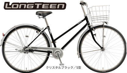 ロングティーン スタンダード　S型