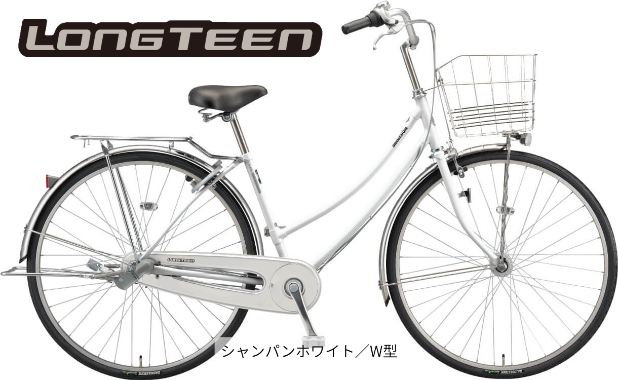 ロングティーン スタンダード　S型