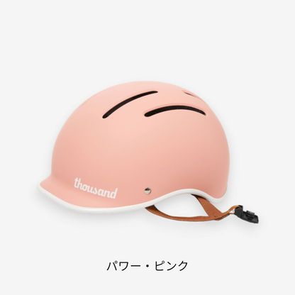 Thousand Jr.